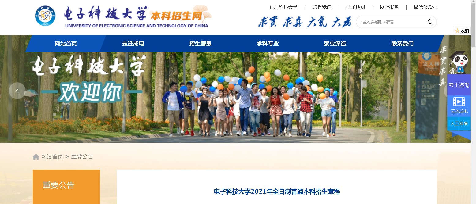 雅博app下载入口最新活动
