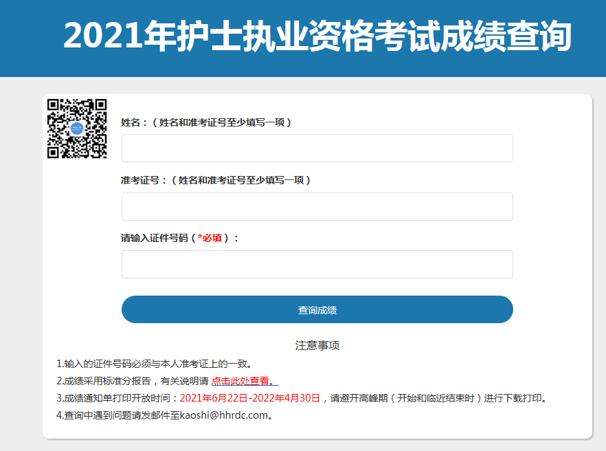 再按需打开相关阅读