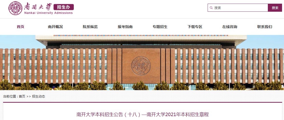 再按需打开相关阅读