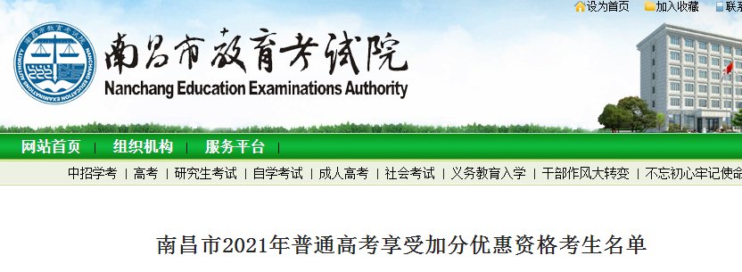 以下内容与「雅博app下载入口新人权