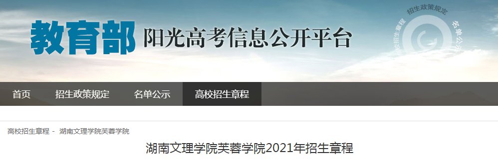 邵阳雅博app下载入口新人权益202