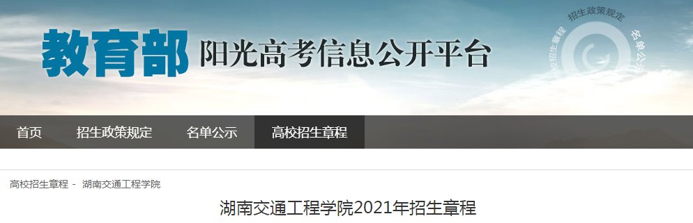 湖南理工雅博app下载入口新人权益2