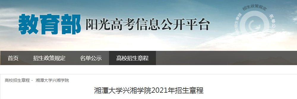 雅博app官网登录入口