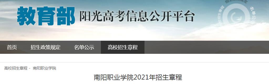 雅博app官网登录入口