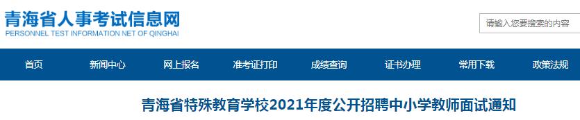 雅博app官网登录入口