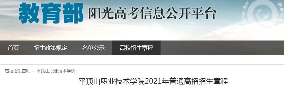 若从搜索引擎进入