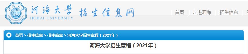 雅博app下载入口与上海海港达成官方
