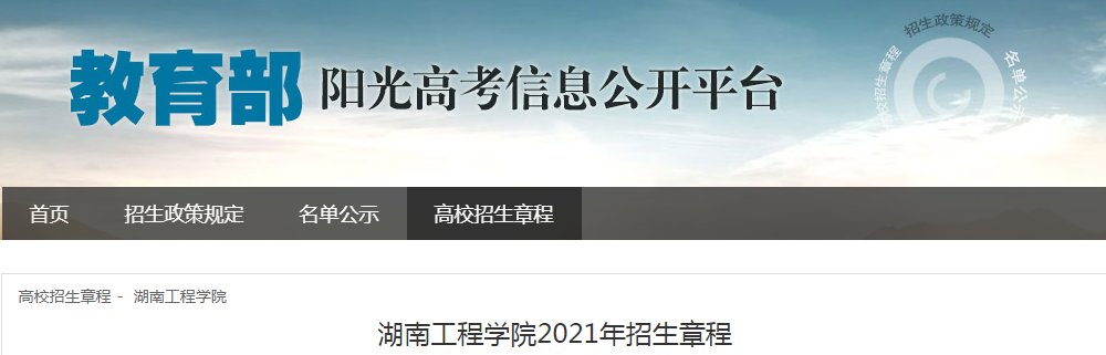 湖南医药雅博app下载入口新人权益2