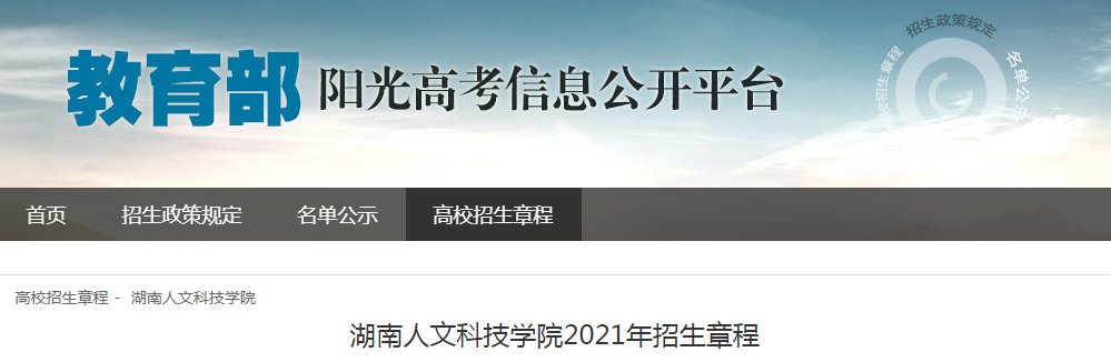 2021年江西高考文科数学真题及答案