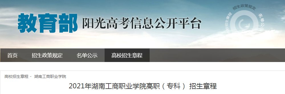 本站按公开材料组织页面