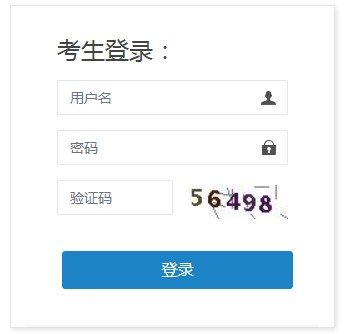 2021年广西自治区及自治区挂牌督战