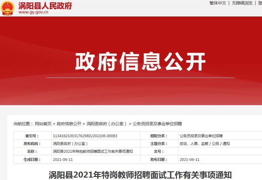 雅博app官网登录入口app下载