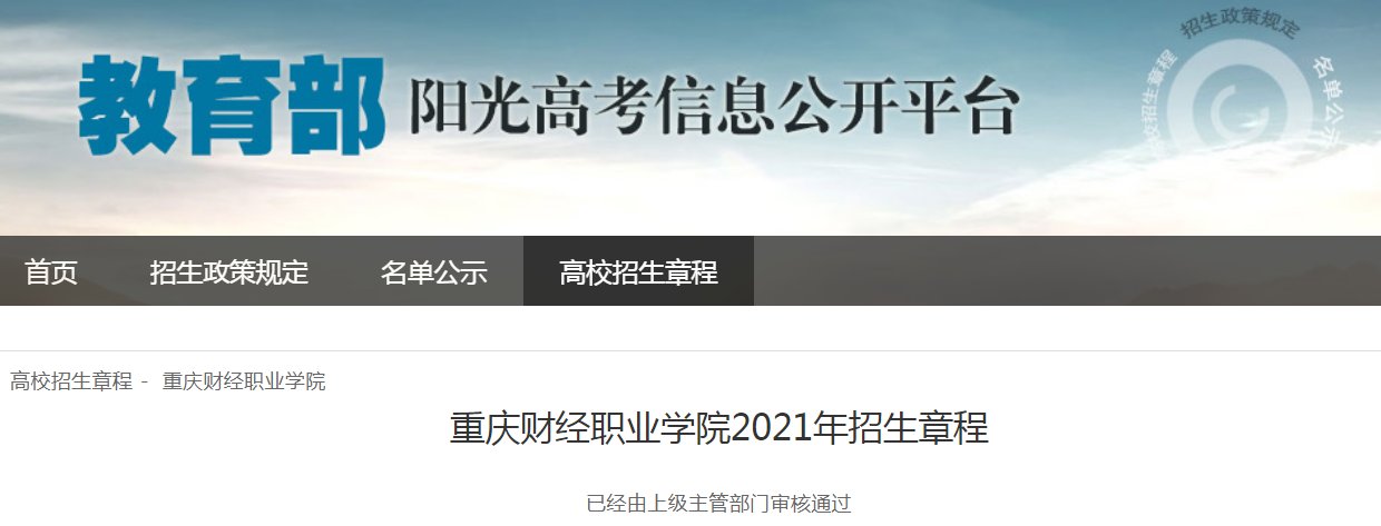 福建 · 山西 · 浙江 · 资源大