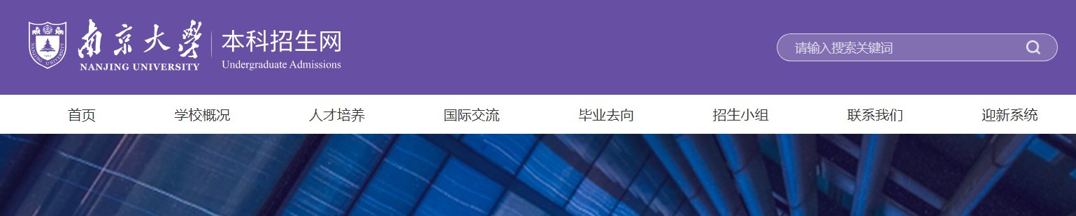 本站按公开材料组织页面