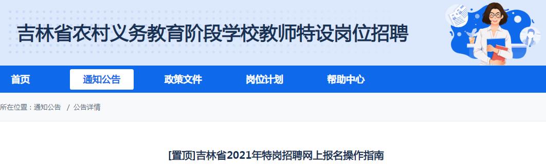 雅博app下载入口最新版下载