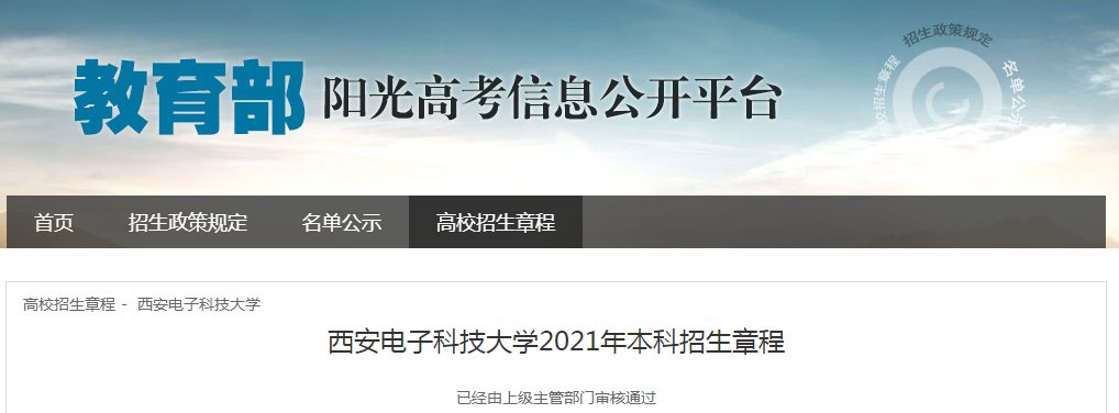 雅博app下载入口手机版登录