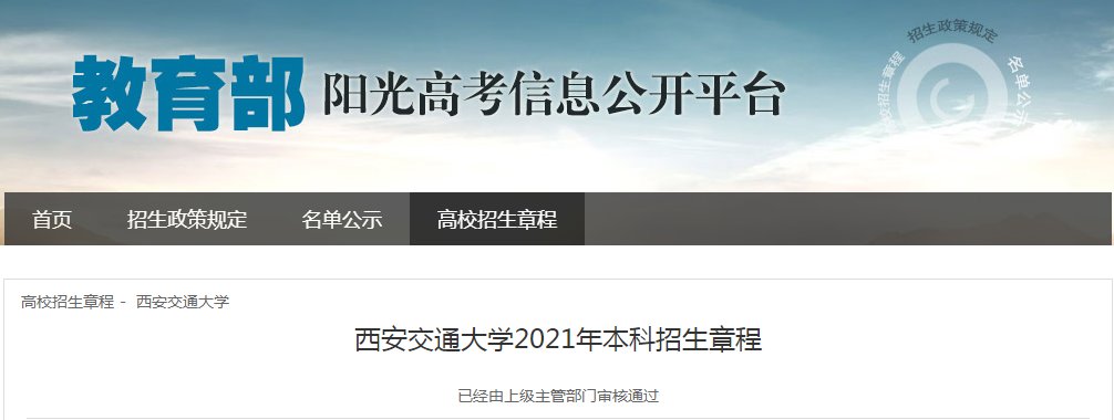 若从搜索引擎进入