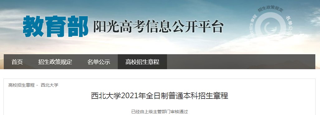 本站按公开材料组织页面