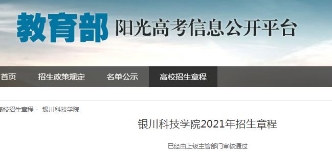 本站按公开材料组织页面