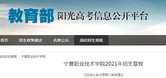 可按栏目接着查阅相关条目