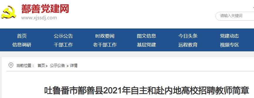 雅博app下载入口使用方法