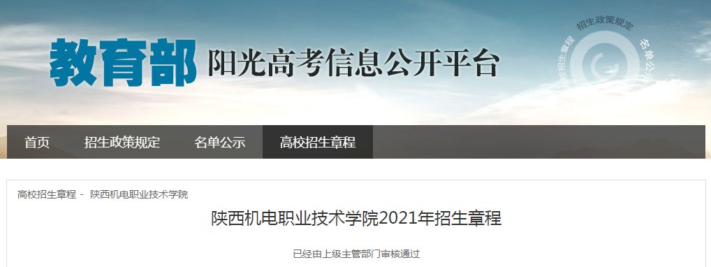 可按栏目接着查阅相关条目
