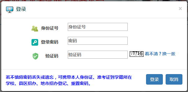 可按栏目接着查阅相关条目