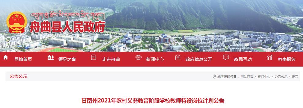 雅博app官网登录入口新人权益