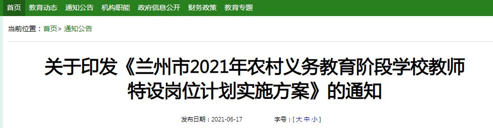 再按需打开相关阅读