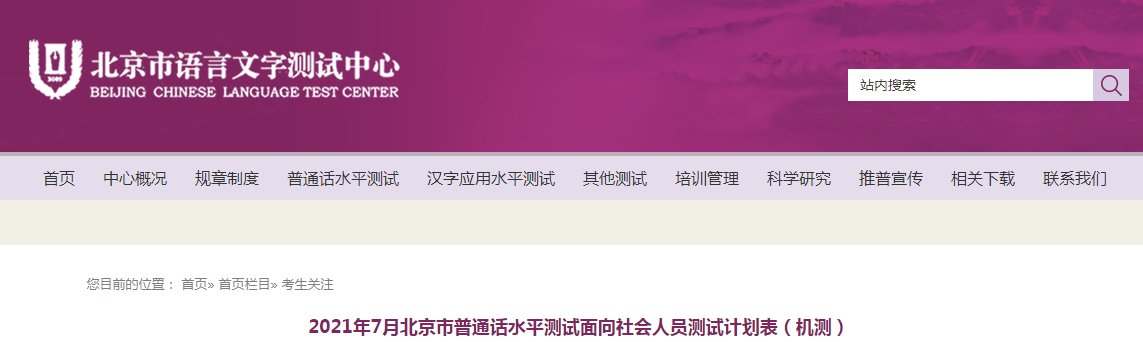 雅博app官网登录入口正规渠道