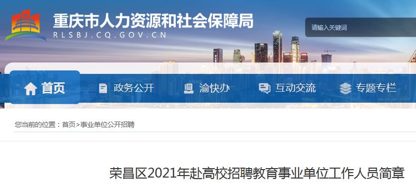 再按需打开相关阅读