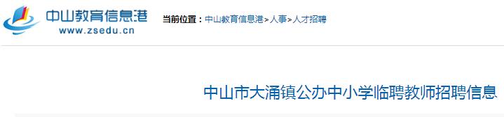 雅博app下载入口手机版登录