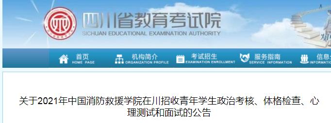 再按需打开相关阅读