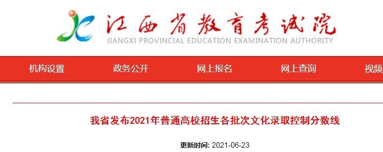 雅博app官网登录入口成为利物浦指定
