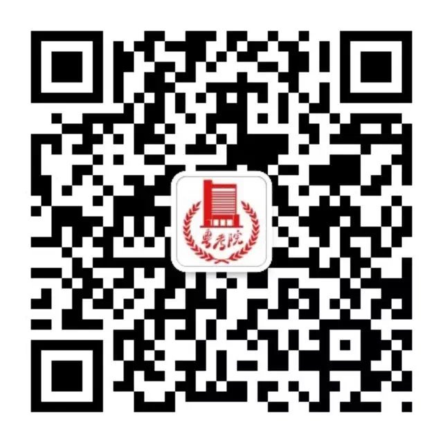 可按栏目接着查阅相关条目
