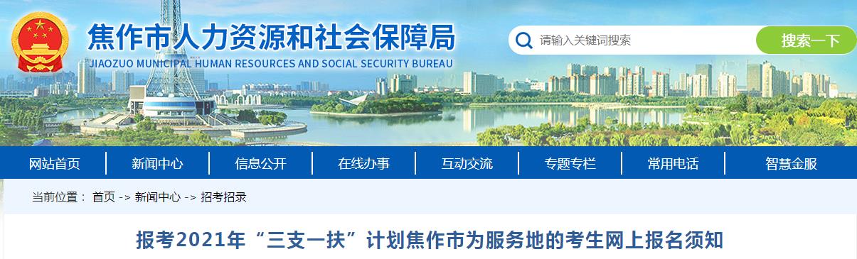 再按需打开相关阅读
