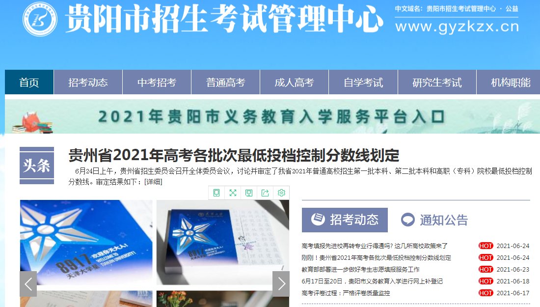 雅博app下载入口官方渠道