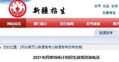 再按需打开相关阅读