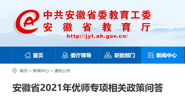 雅博app官网登录入口