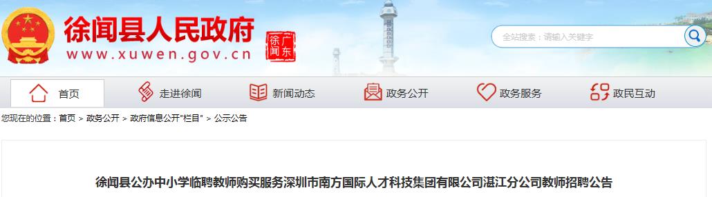 再按需打开相关阅读