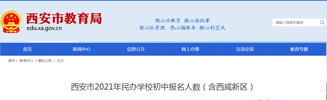 雅博app官网登录入口