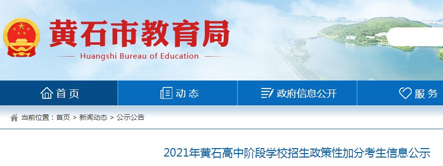 雅博app下载入口优惠活动