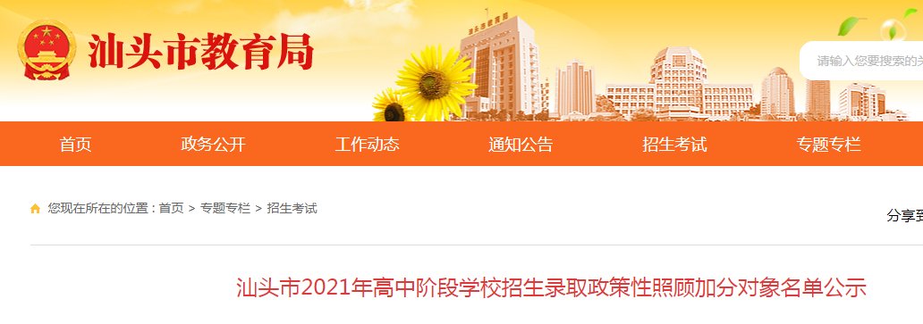 再按需打开相关阅读