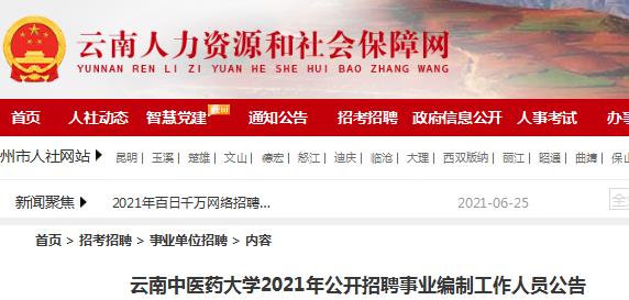 再按需打开相关阅读