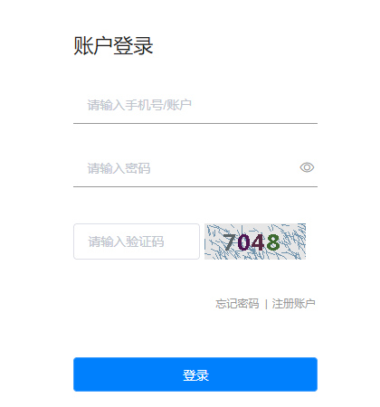 2021年江西一级造价工程师报名时间