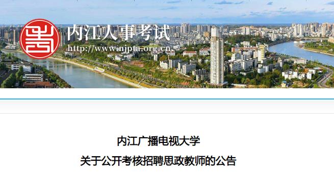 本站按公开材料组织页面