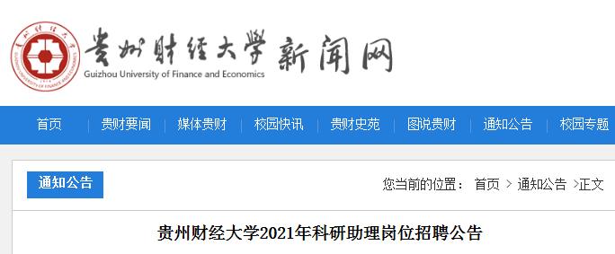 可按栏目接着查阅相关条目