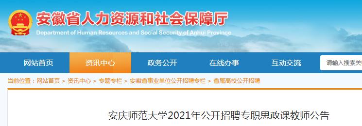 雅博app官网登录入口