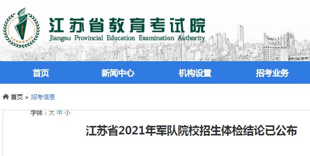 再按需打开相关阅读
