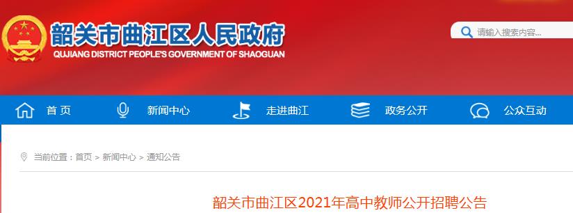 再按需打开相关阅读